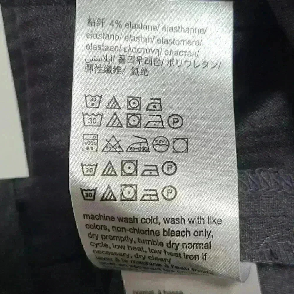 Calvin Klein Slim Fit Dress Pants - Picture 12 of 12